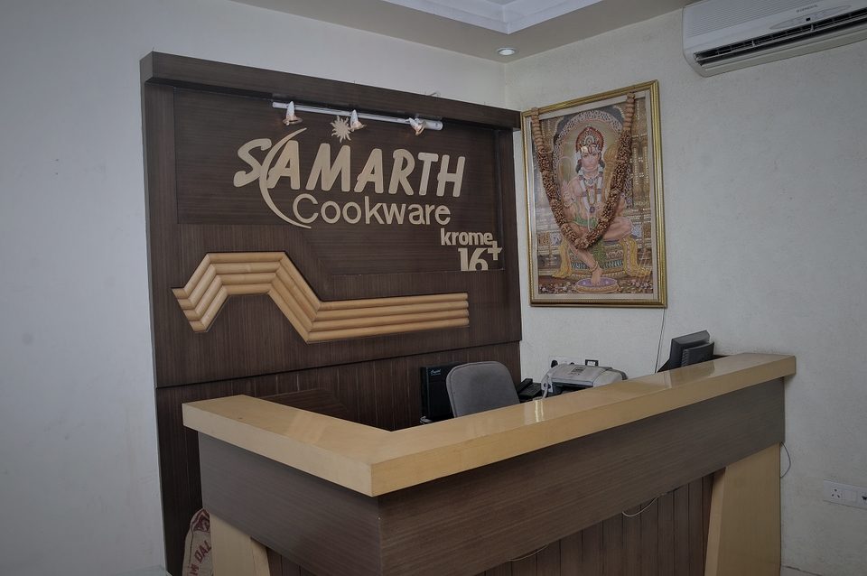 The Samarth Cookware office in Jagadhri, Haryana