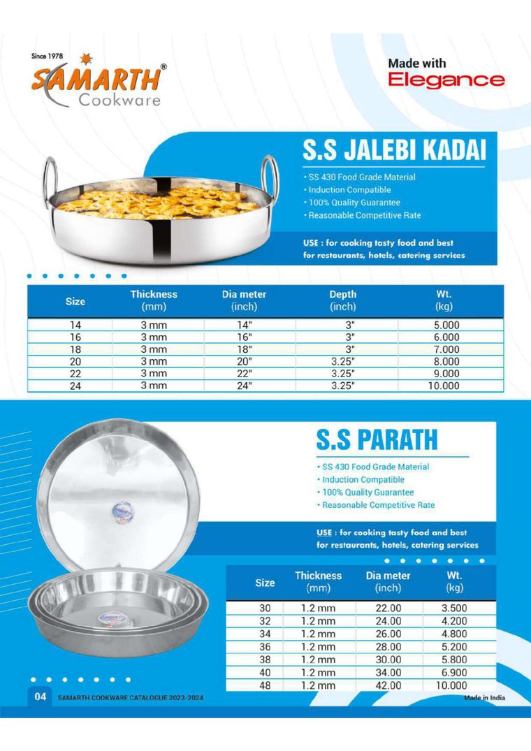 Samarth Cookware catalogue, page 5 of 10