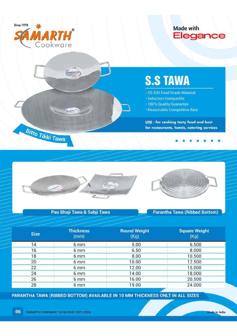 Samarth Cookware catalogue, page 7 of 10