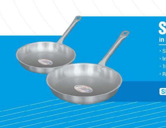 Fry Pan (14 Gauge)